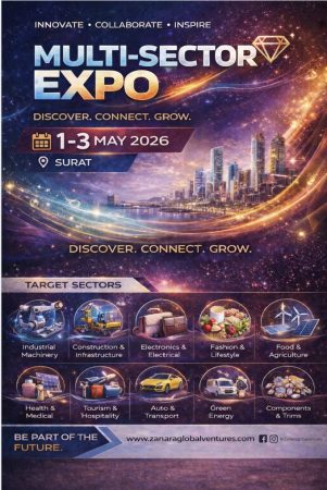 multi-sector expo